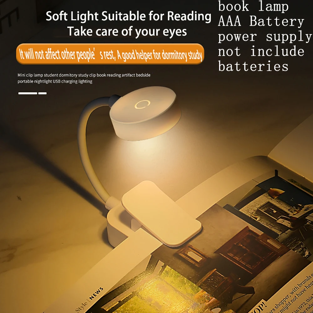 

Portable LED Book Lights Adjustable Eye Protection Night Light Mini 360°Clip-On Desk Reading Battery Lamp Travel Bedroom