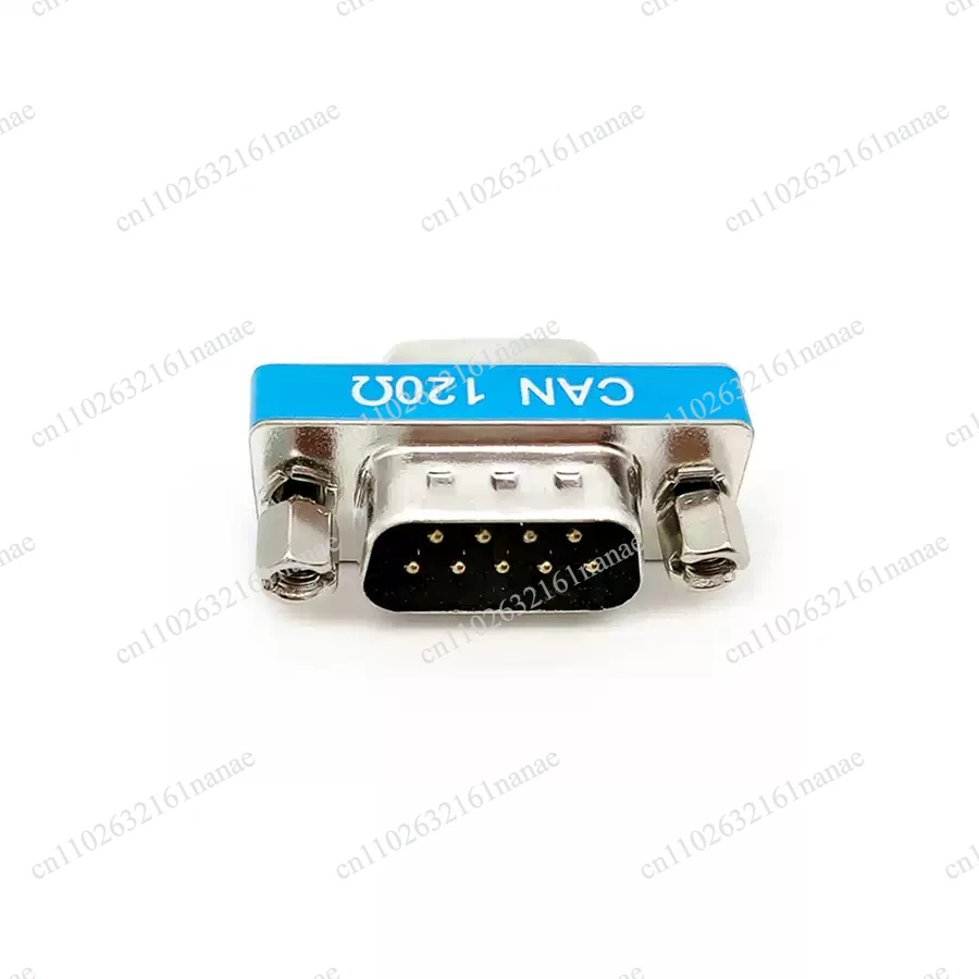 CAN bus end point resistor - DB9 rotary master - built-in 120 ohms