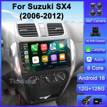 8 nejlepší prodej Multimédia pro Suzuki SX4 - №1