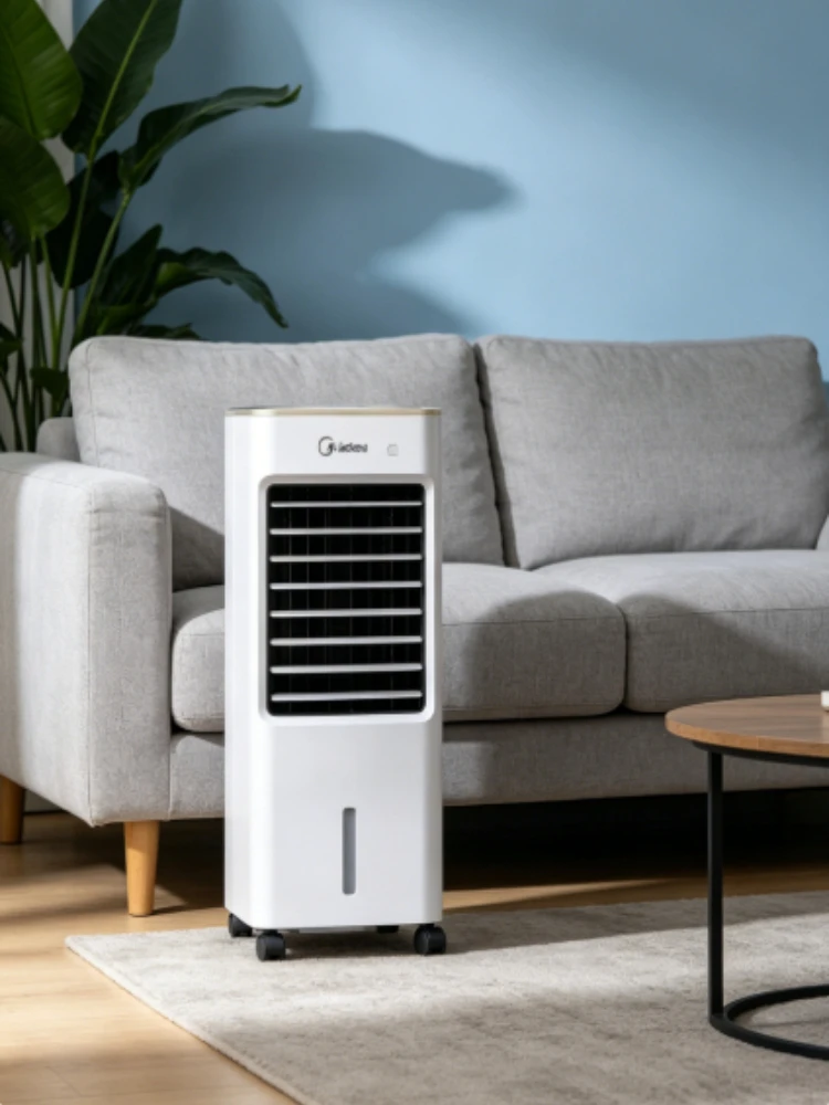 

220V Midea air cooler intelligent cooling and ice cooling fan mobile water-cooled air conditioning fan