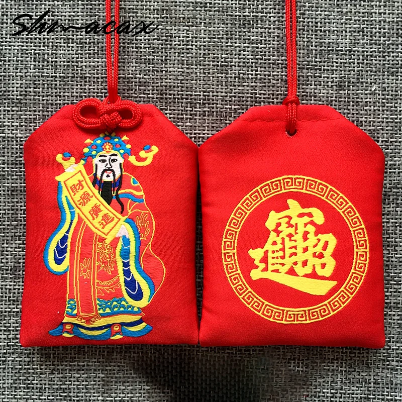 Chinese Feng Shui God Of Wealth Buddha Amulets Lucky Bag Safe Bring In Wealth Treasure Fortuna Treasure Lucky Home Decoration