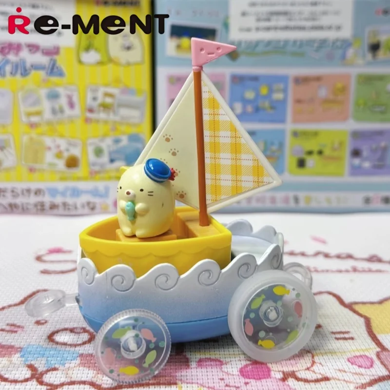 리멘트 스미코구라시 요트 블라인드 박스 수집용 미니어처 만화 장난감 산엑스 6개 세트 화이트 베어 톤크차츠 리자드