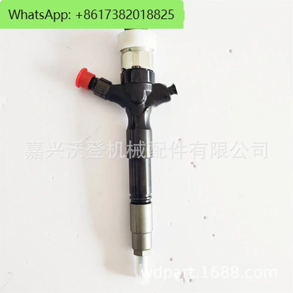 23670-0L090 23670-09060 23670-0L090 23670-30420 Fuel injector