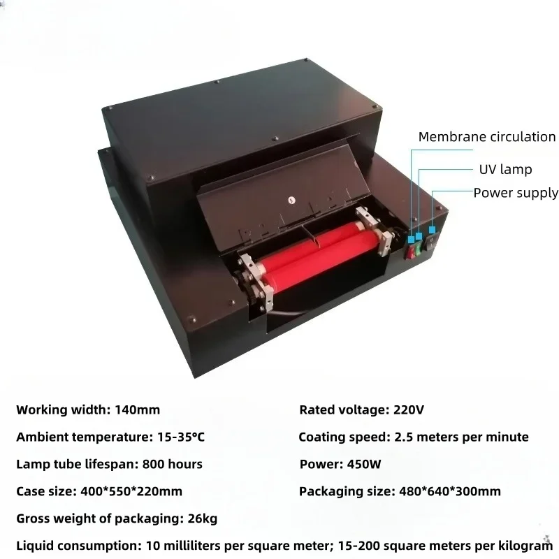

Машина для ламинирования ПВХ-карт, машина для ламинирования компакт-дисков, водонепроницаемый и износостойкий жидкий ламинатор для рабочих карточек, ламинат WD-150