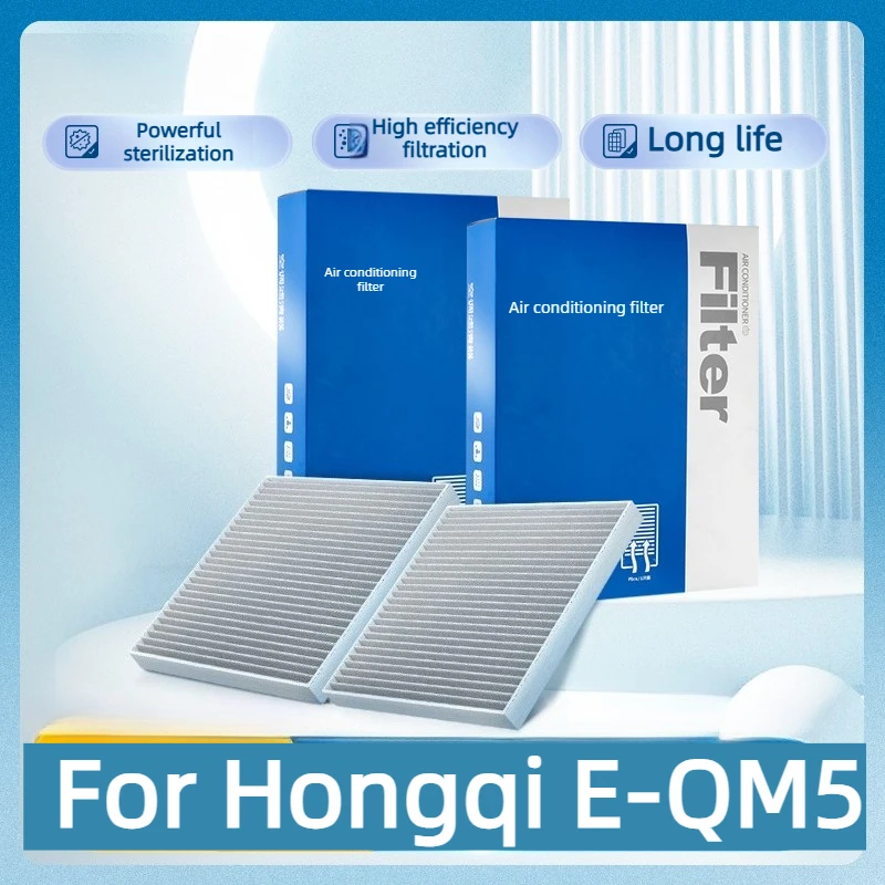 Aromatherapy Cabin Air Filter For Hongqi E-QM5 Accessories 2025/2024 Dust Proof Exhaust Gas Pollen Barrier Mold Proof 2021-2023