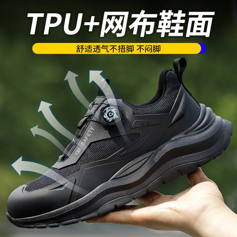 -Border Safety Shoes Men's Anti-Smashing and Anti-Penetration Wear-Resistant Protective Footwear Steel Toe Shoes Four Seaso