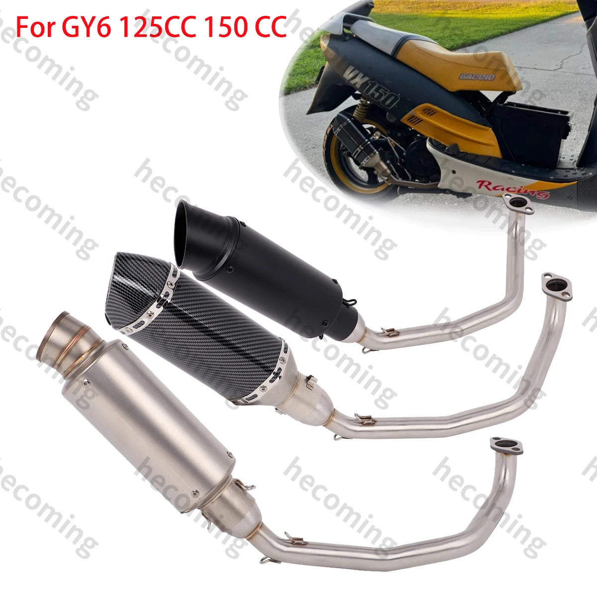 Exhaust System Link Pipe For GY6 Engine 125cc 150cc Scooter Moped ATV with DB killer GY6 Motorbike Modified