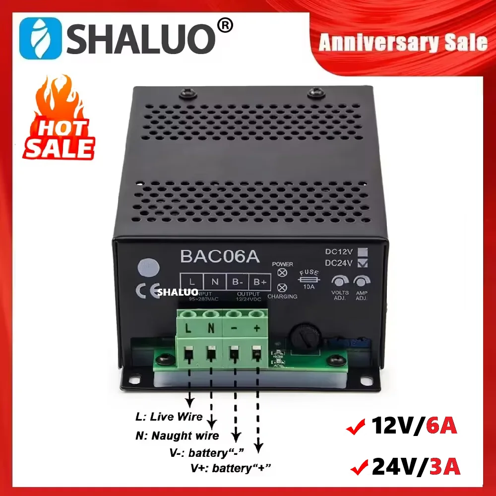 DC12V 6A 24V 3A Aut… - image