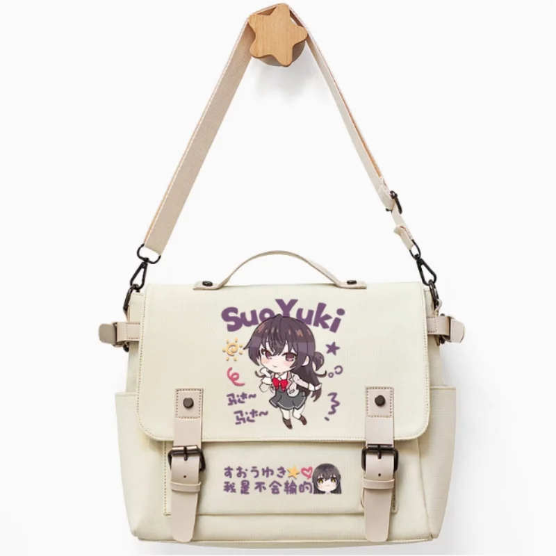 

Alya Sometimes Hides Her Feelings in Russian Bag Unsix Fashion Casual Teenagers Crossbody Student Messenger Handbag B1848