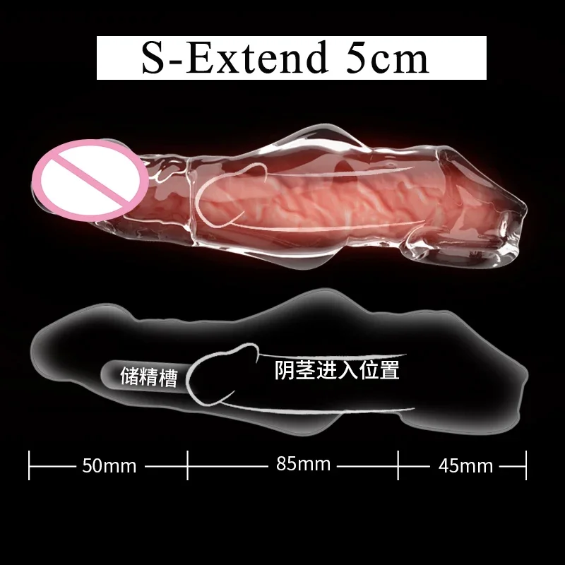 New Penis Sleeve Reusable Condoms Delay Ejaculation Transparent Penis Extension Sex Toys for Men Extender 5-8cm Dick Sleeve