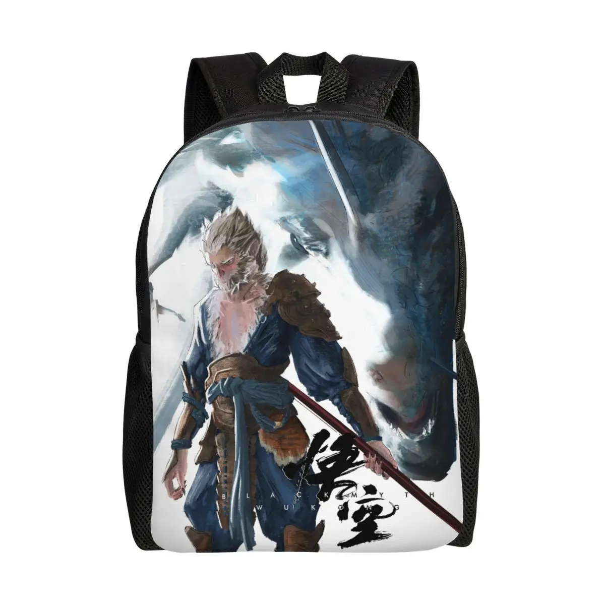 Customized Monkey King Wukong Myth And Folklore Backpack Men Women Basic Bookbag for College School Video Game Lover Gaming Bags