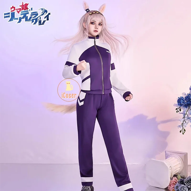 

iCoser аниме Uma Musume Золушка серая кепка Огури косплей костюм парик спортивная одежда головные уборы хвост Хэллоуин вечерние для женщин девочек