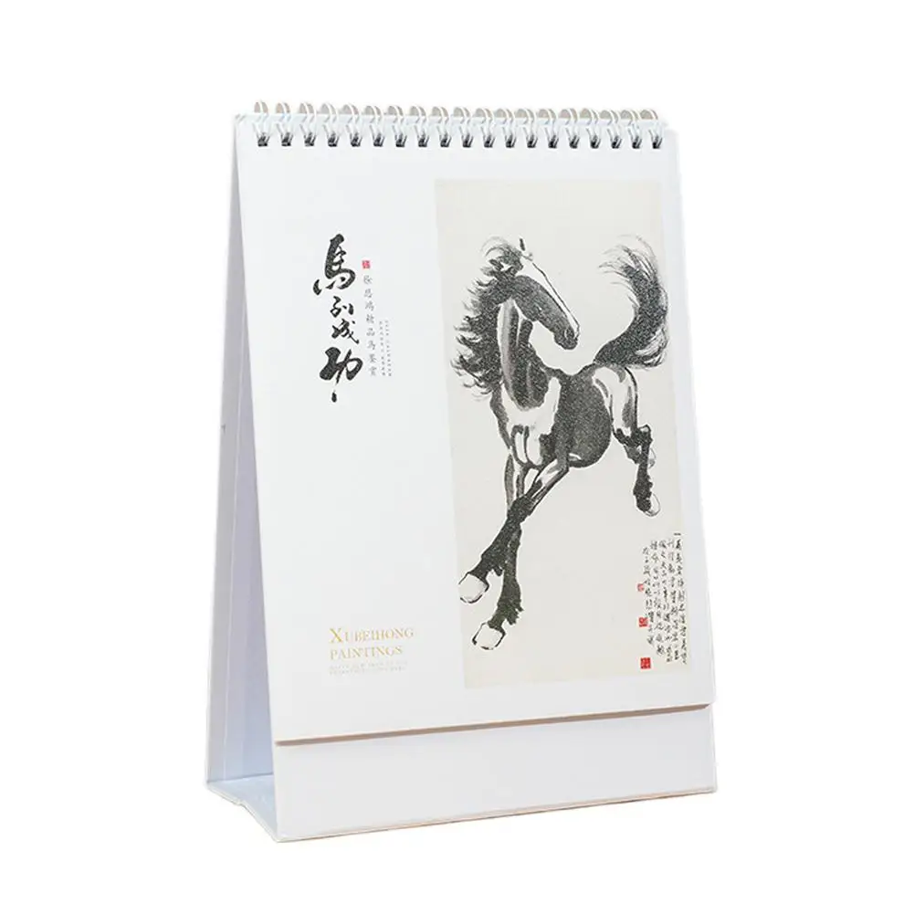 

2026 New Year Calendar, Zodiac Horse Year Desk Calendar Character For Home Office practicality Decoration Traditional Culture ﻿
