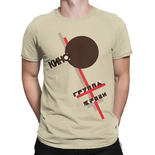 Imagen 2 del producto Camiseta Kino Gruppa Krovi tipo sangre para hombre, camisetas de algodón novedosas con cuello redondo, camisetas de manga corta, ropa única