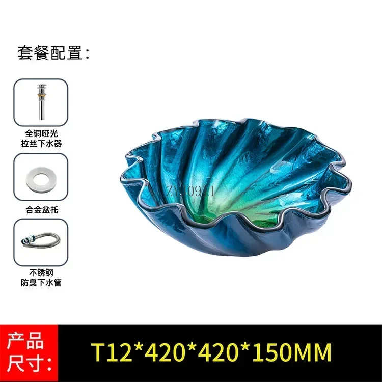 Bathroom Sink Creative Pleated Design Blue Glass Washbasin Countertop Art Basin with Waterfall Faucet