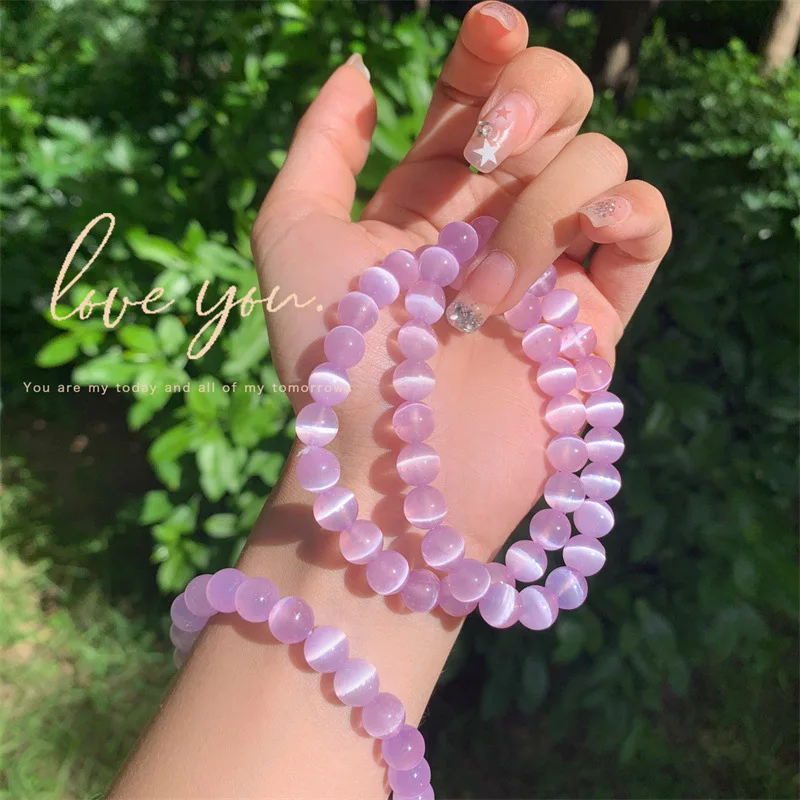 Natural Pink Quartz Purple Cat Eye Stone Clear Round Beads Bracelet 8mm Crystal Cat Eye Women Men Bracelet Jewelry AAAAAA