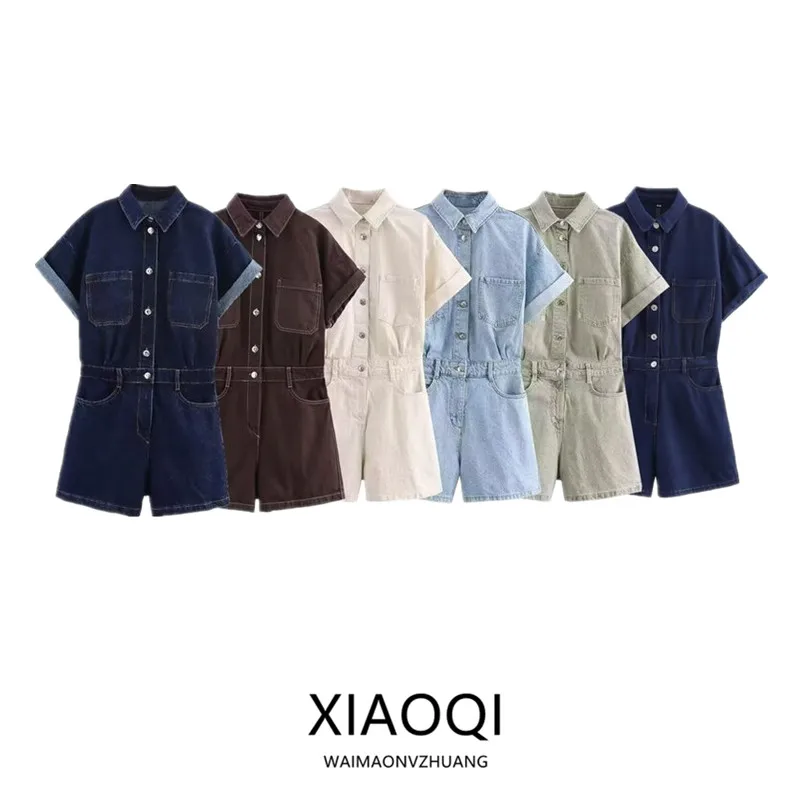 Dimagrante Estate 2024 Denim da donna ort Pantaloni interi ort ort Tessuto di cotone versatile a vita media Fit Faionable