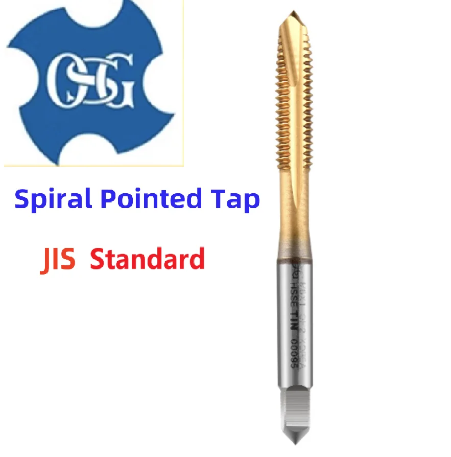 1 PCS British Original OSG JIS  Tin Coated Spiral Pointed Tap BSW 1/8 5/32 3/16 7/32 1/4 3/8 5/16 7/16 5/8 Machine Thread Taps