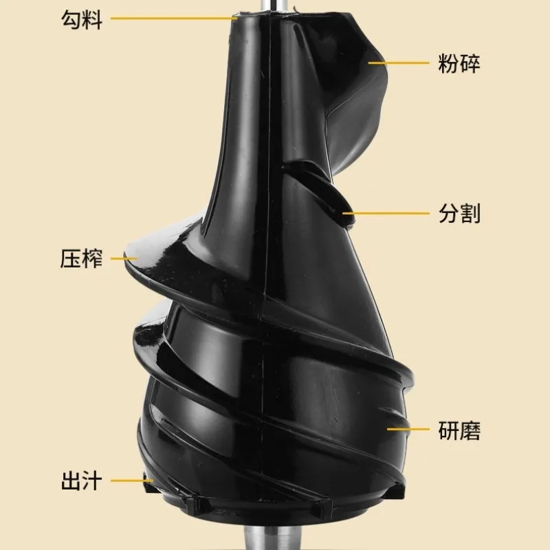 Juicer Accessories Knife Head   Universal Adjustable Stainless Steel Grill