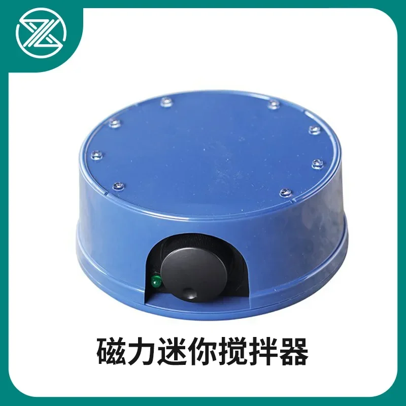 

Magnetic Mini Stirrer Laboratory Heating Knob Stirring