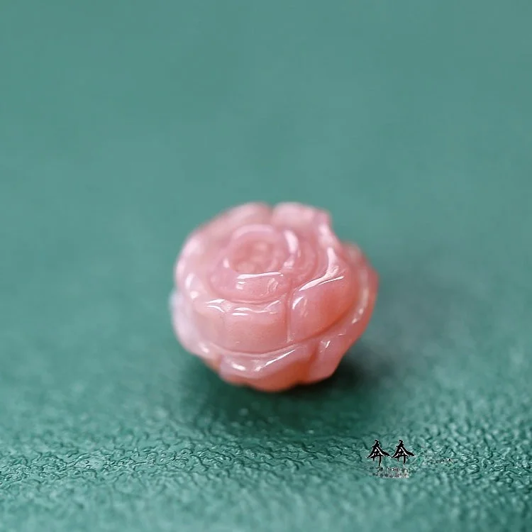 L South Red Agate C…