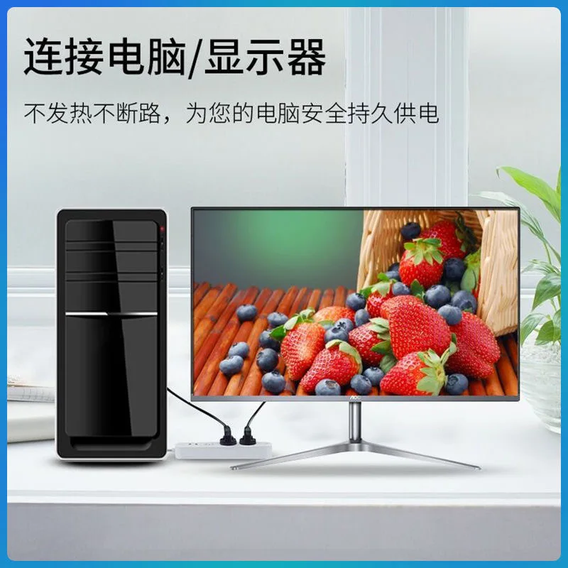 2025 VDE сертифицированный европейский стандарт ЕС, Великобритании, Австралии, компьютерный чайник, рисоварка, шнур питания с тремя отверстиями, мягкий штекерный провод, 1,5 м