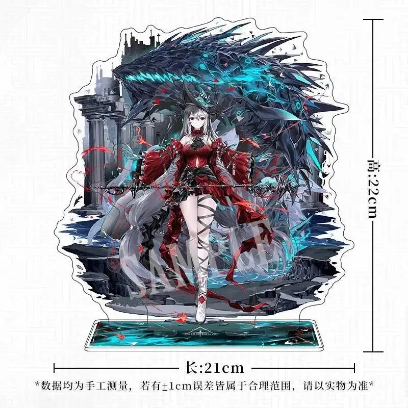 Spiel Arknights Cosplay Skadi The Corrupting Heart Doppelseitige Acryl Stehplatte Ornament Schmuck Sammlung Geschenke