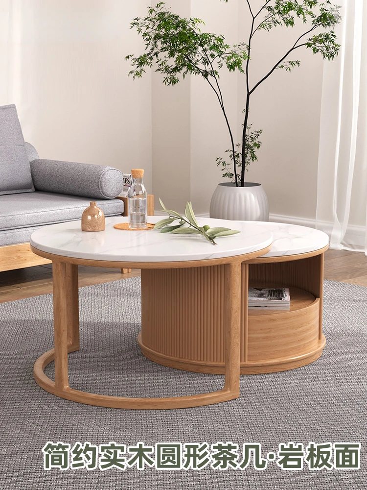 Nordic solid wood rock board round coffee table with stretchable design