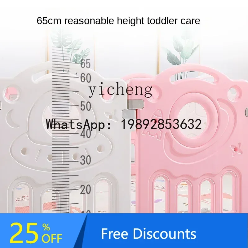 

Home Gaming Fence Baby Playground Safety Protective Grating Baby Toddler Fence