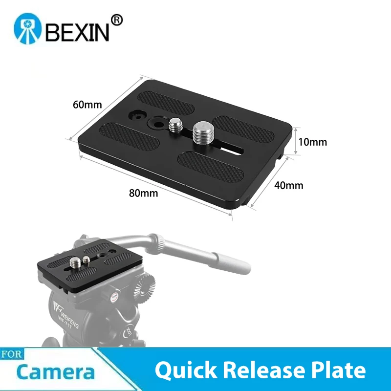 BEXIN 717 Quick Release Plate Camera Dedicated Mount Tripod Plate Aluminum Accessories for Weifeng 717 EI-717A 717AH Tripod DSLR