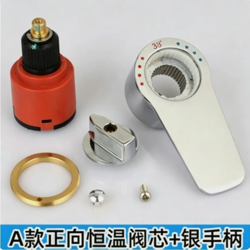 

Hot and Cold Water Mixing Valve Faucet Bounce Handle Switch Thermostatic Shower Cartridge Accessories