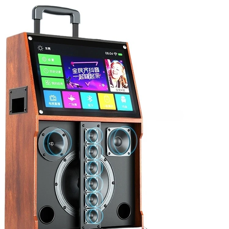 Square dance speaker with display screen, karaoke, microphone all-in-one, video Bluetooth