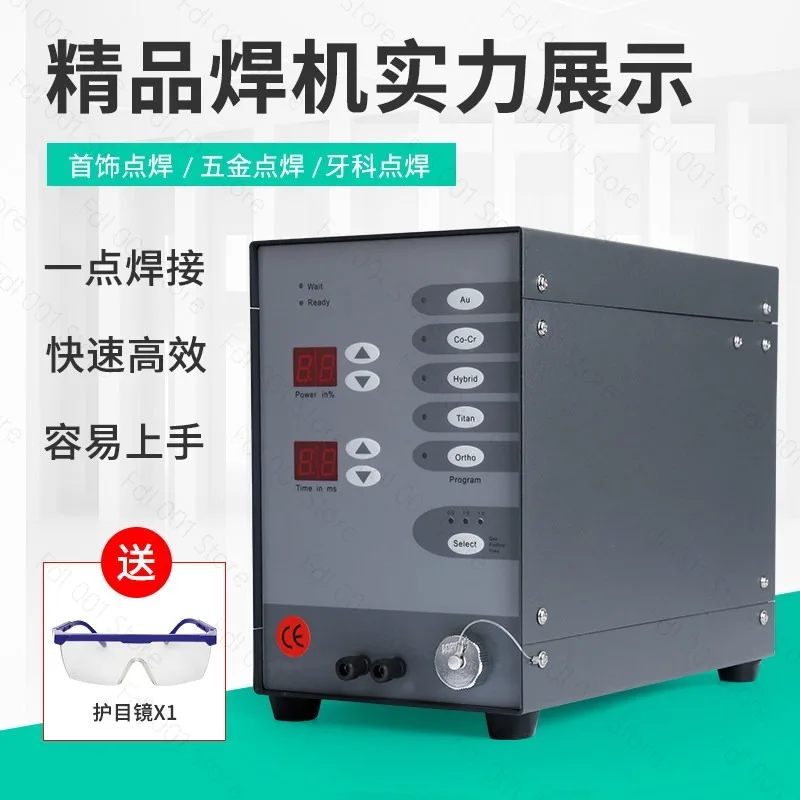 Spot Welding Machine Automatic Touch Welding Machine Argon Arc Welding Machine Gold and Silver Jewelry