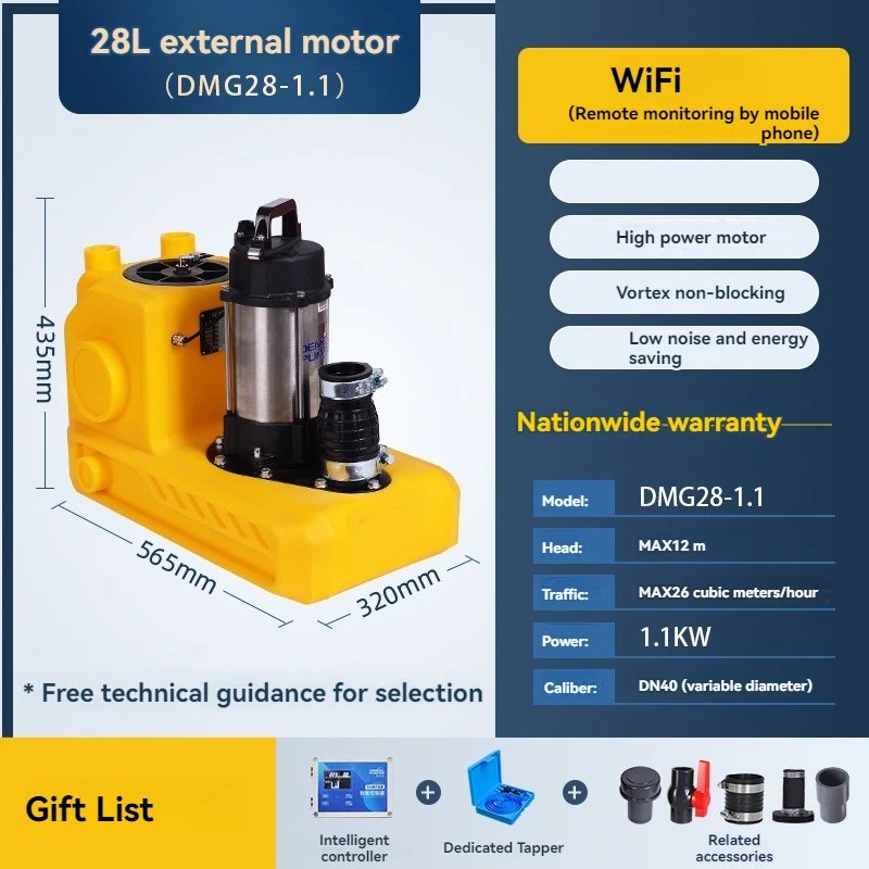 Bomba de elevación de aguas residuales de 1,1 kW, Villa, sótano, comercial, hogar, cocina, baño, inodoro, elevación de aguas residuales de gran flujo completamente automática
