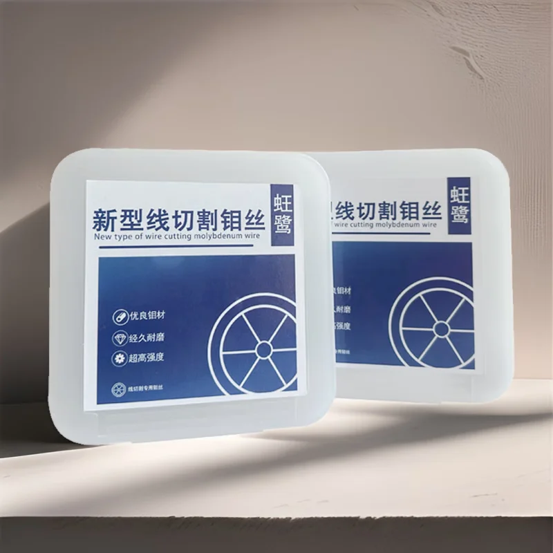 High Efficiency and High-Precision Wire Cutting Molybdenum Wire 0.18Mm2000M Fast Medium Wire Cutting Machine Tool Special