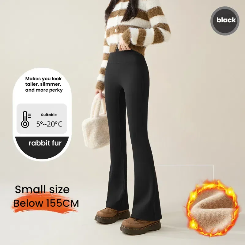 Below 155cm Black