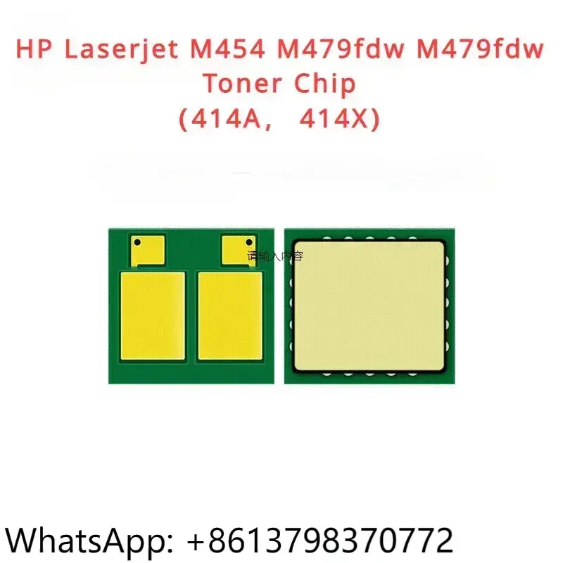 Toner Chip W2020A W2020X For HP Color Laserjet Pro M454Dn /M454Dw/M479Dw /M479F…