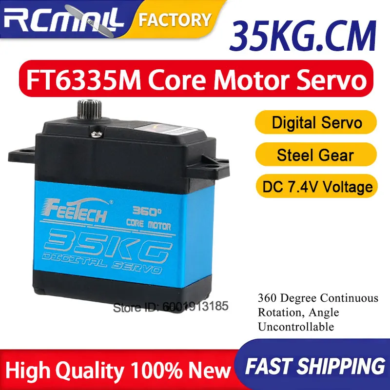 FT6335M 35kg High Torque Digital Servo Motor 7.4V Steel Gear 360 Degree Continuous Rotation for 1/8 1/10 RC Car Robot Arm PC