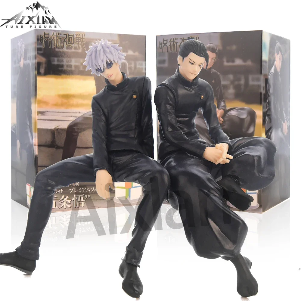 Aixlan Jujutsu Kaisen Figurka Satoru Gojo Geto Suguru 13cm PVC Figurka akcji Amine Prezent urodzinowy Figurka kolekcjonerska