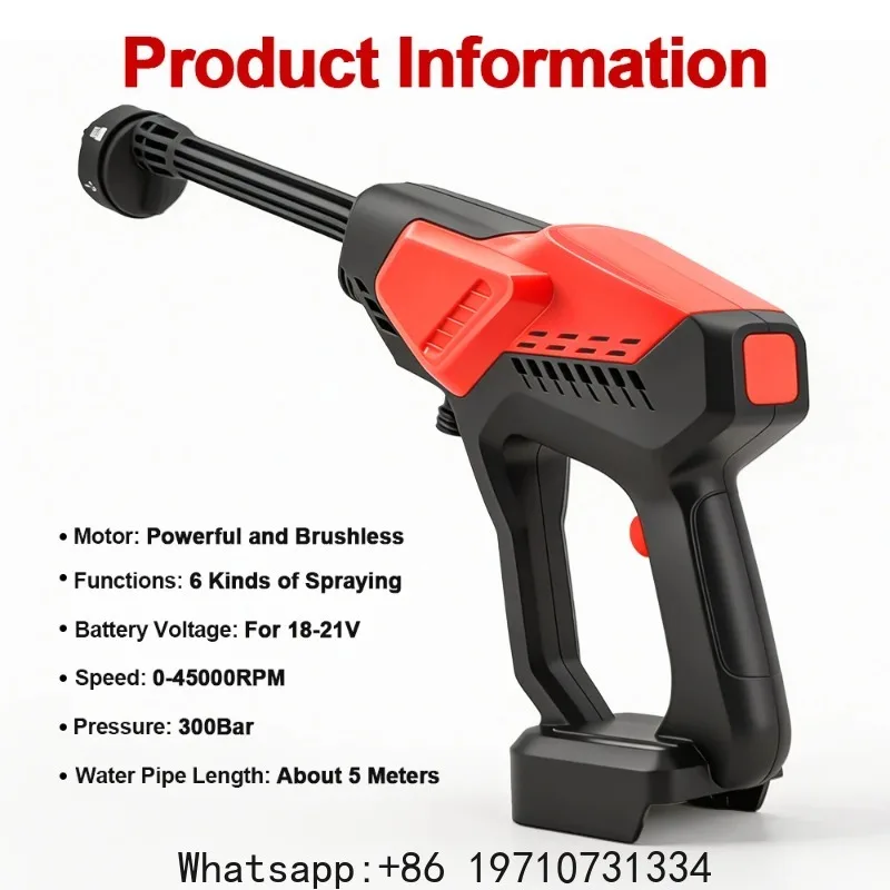 300Bar Brushless High Pressure Car Washer Powerful Cordless Water Gun 6 In 1 Garden Cleaning Washing Tool For Makita 18V Battery view 4