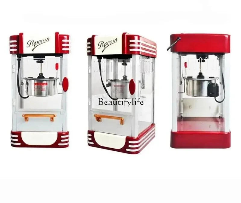 3.popcorn machine household automatic electric popcorn machine small