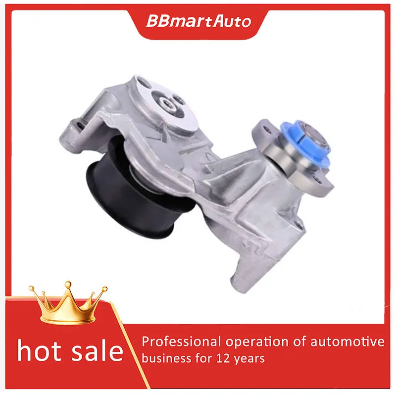

LR025978 Idler bracket BBmartAuto for Land Rover Discovery 4