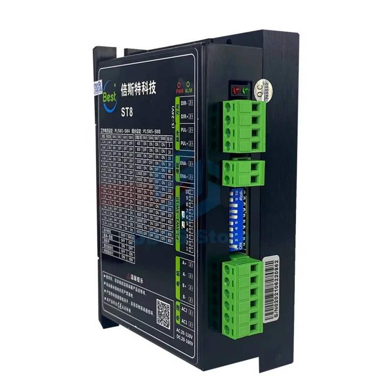 Two-phase pulse generator stepper servo motor controller DSP digital two-phase 86 stepper motor driver ST8 kit
