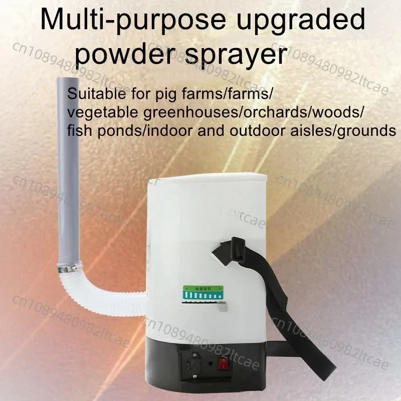 Dry Powder Sprayer Electric Dry Powder Sprayer Lime Sprayer Disinfection Farming Anti-mildew