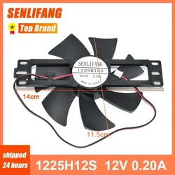 Genuine new for DC12 V0.2A 1225H12S heater fan cooling fan