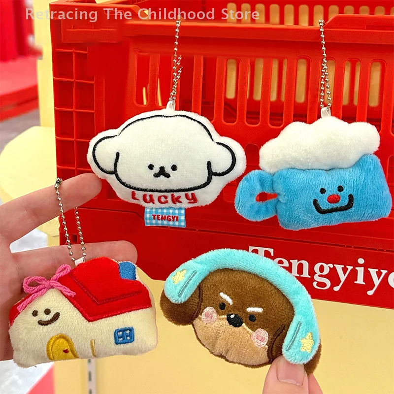 Cartoon puppy pluche sleutelhanger schattig huis gevulde pop sleutelhanger mooie tas hanger rugzak hangende decoratie paar geschenken