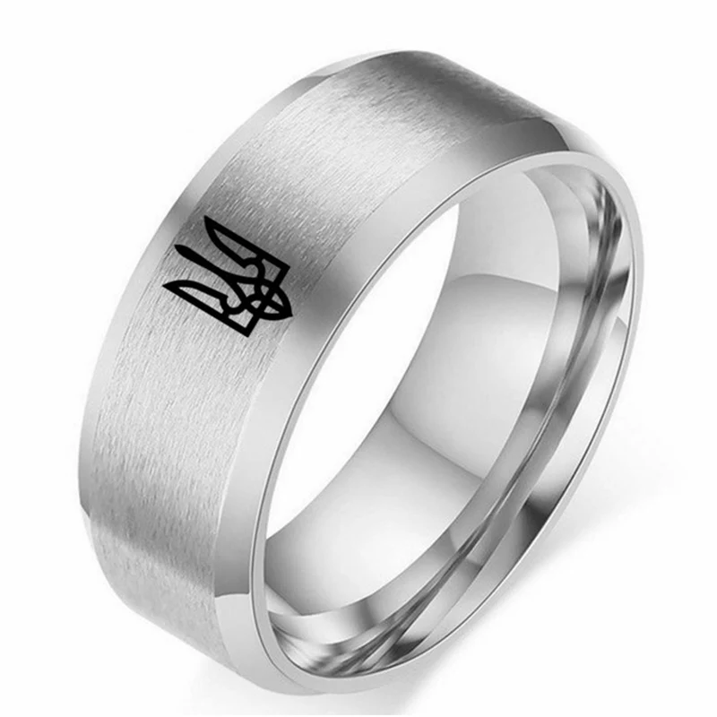 8MM Stainless Steel Ring Ukrainian National Emble Ring God Bless Ukrainian Personalised Engrave Ring Size 6-13