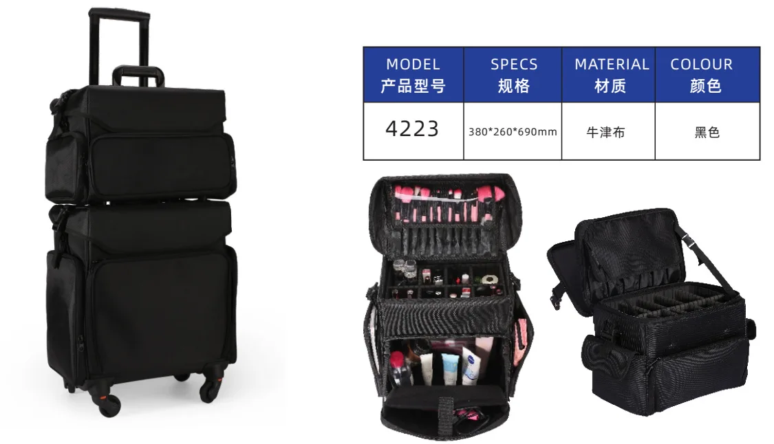 Professional Black Nylon Material Travel Cosmetic Case Rolling Makeup Train Cases