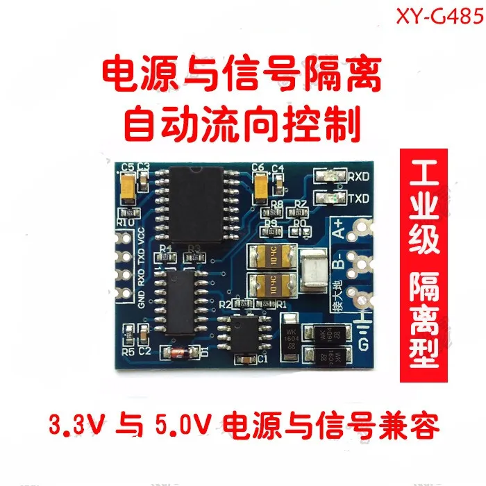 TTL to RS485 Module RS485 to TTL with Isolated Microcontroller Serial Port U-A-R-T Industrial Grade Module