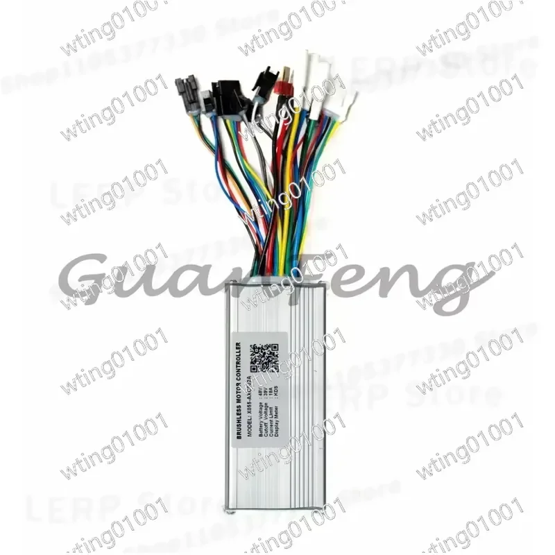 for ENGWE EP-2 PRO ENGINE PRO Electric Bicycle Replacement Control Unit High Performance Power Management Module Compatible